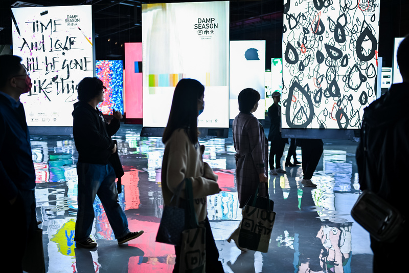 用100位设计师的“蒙太奇”视角打开电影《回南天》