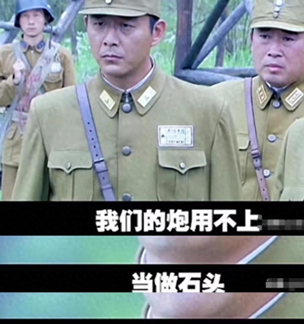 诱惑尼姑装，裤衩子外露，这些毁三观的操作，导演怕是个猪脑子吧