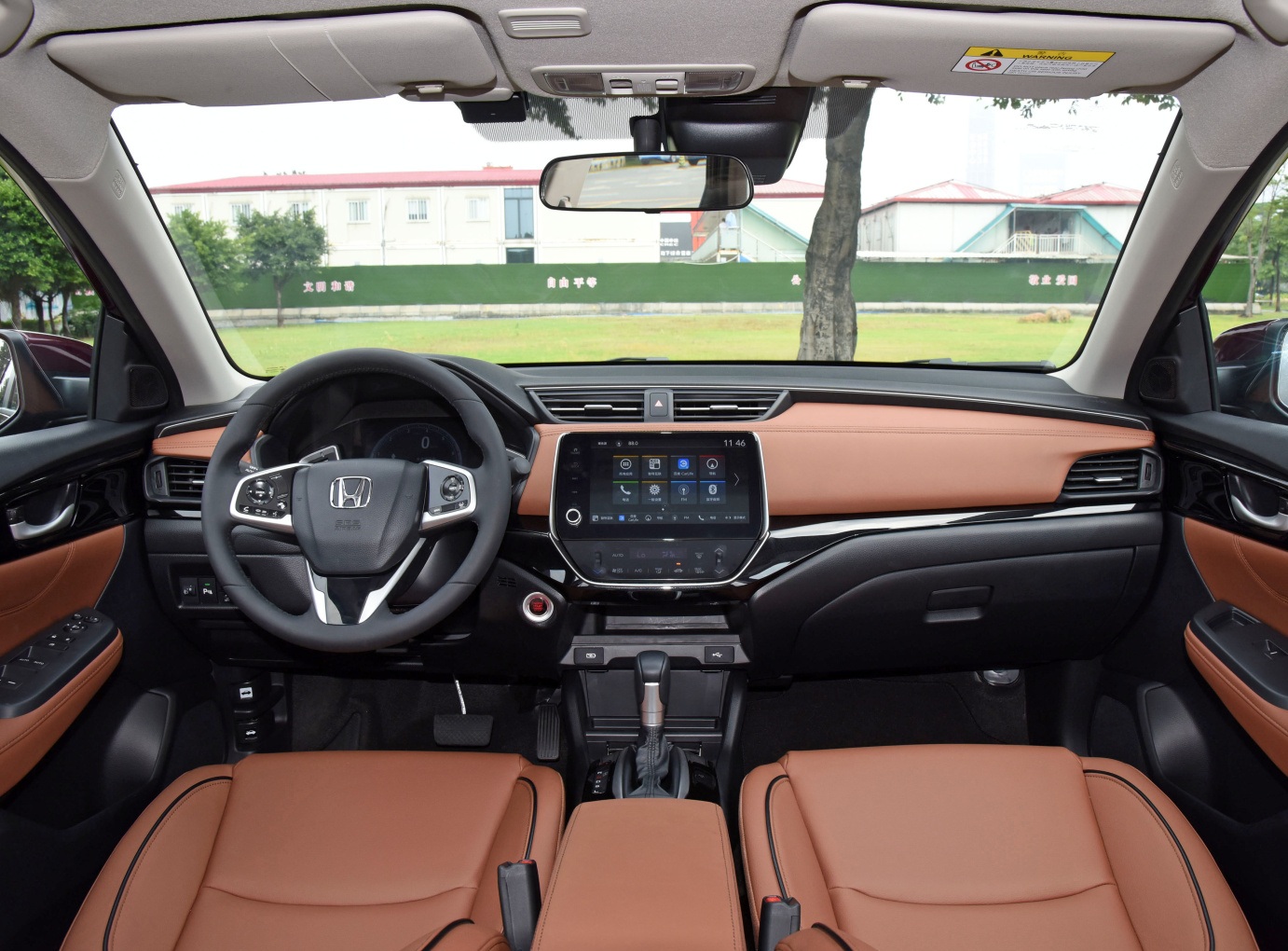 本田凌派1.0t和英朗1.3t选哪个好,1.0t凌派值不值得买