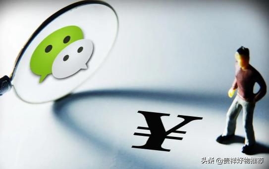 怎样卸载旧微信再重新申请新微信,微信误卸载了怎么恢复原来的微信