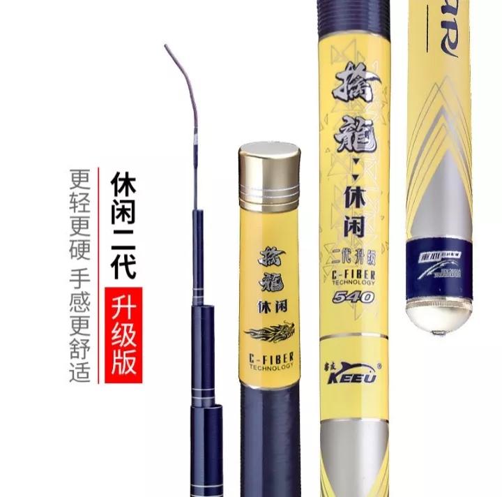 国产十大鱼竿品牌排行前十位,十大鱼竿品牌哪个好