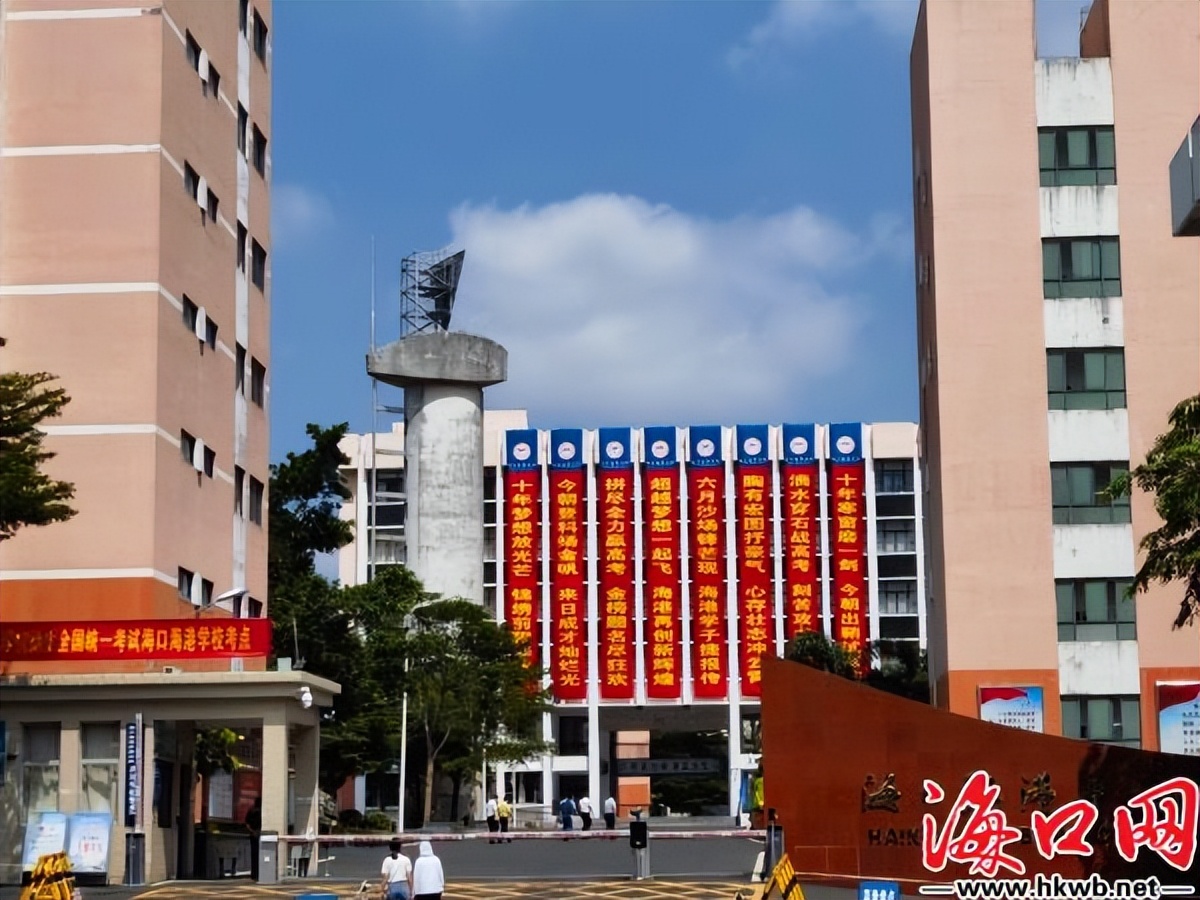 高考考生家长必读,考生高考复习攻略