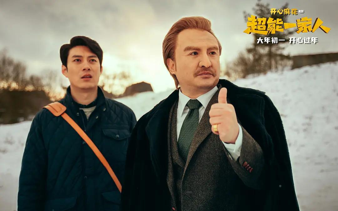 3天后暑期档开启：《超能》《封神》争C位，进口大片争口气