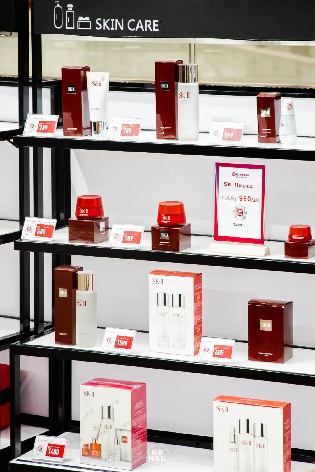 复工就要美！赶紧来洋码头领1分钱面膜盲盒