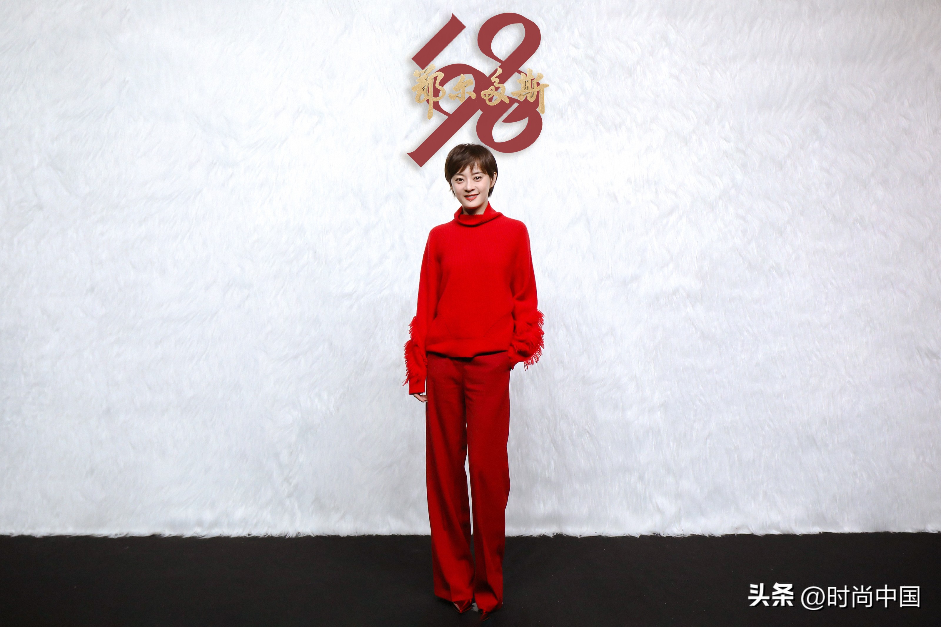 鄂尔多斯羊绒新品发布会,鄂尔多斯1980品牌焕新发布