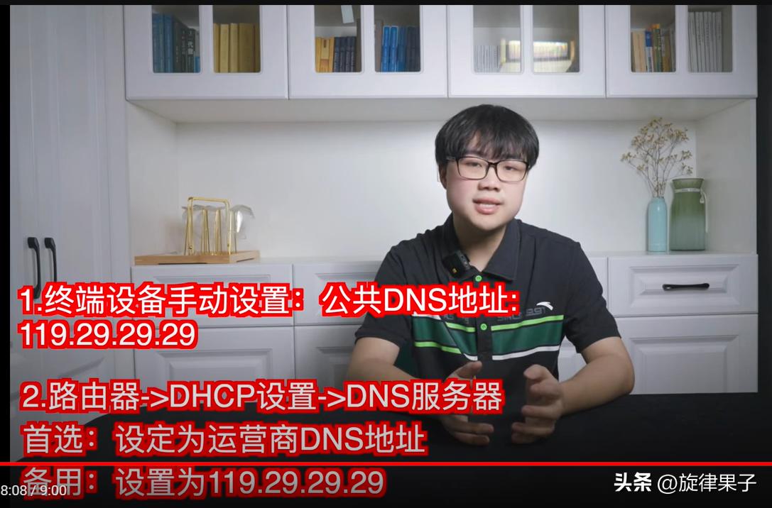 为什么ipv6导致有些网站打不开,为什么关闭ipv6上不了网了