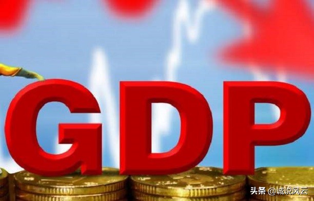 2021年宜昌各县gdp,2021年宜昌宜都全年gdp是多少