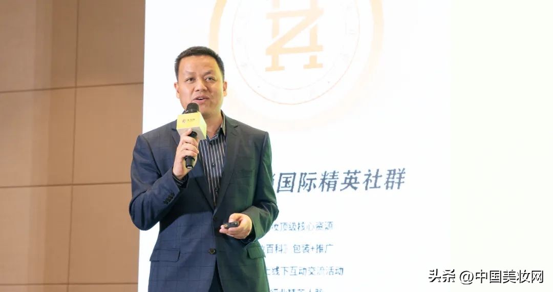 2023美妆行业数据分析视频,29份美妆行业报告