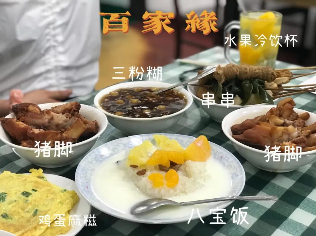 浙江最快的高铁,浙江第一条高铁开通时间