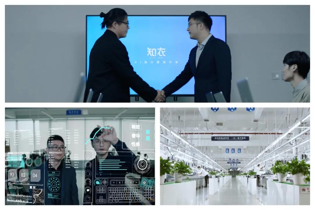 鐭ヨ。绉戞妧2019,鐭ヨ。绉戞妧婕旂ず