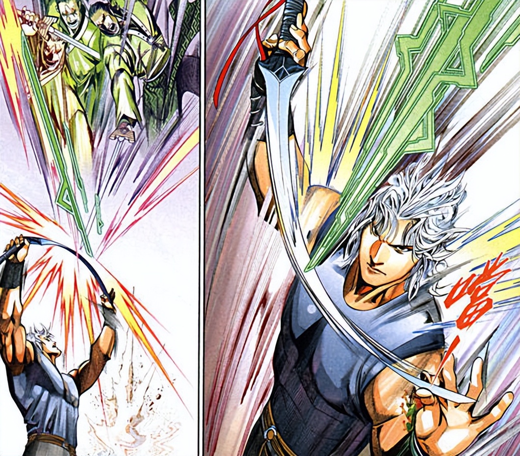 步惊云认出霍家剑法完整,霍家剑法步惊云