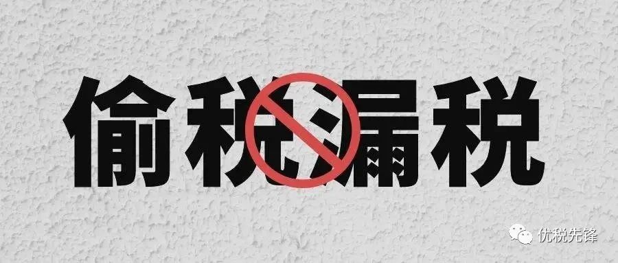 橡胶制品公司利润大吗,橡胶制品行业税负多少