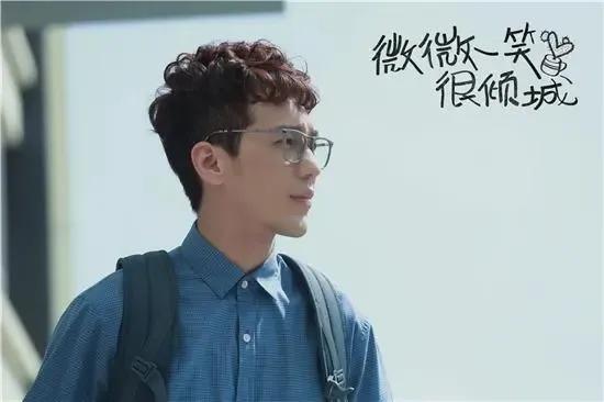 微微一笑很倾城在哪年播出,《微微一笑很倾城》剧版大结局