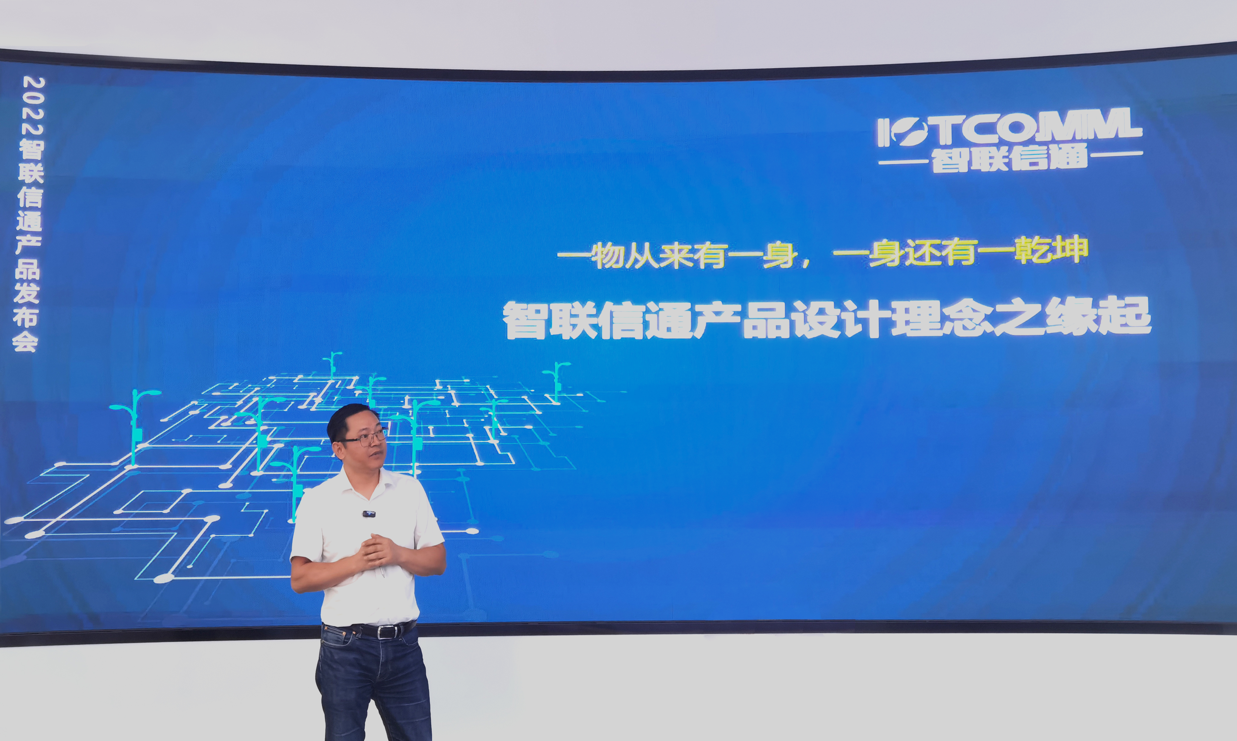 怀敬畏之心行未来之路,怀敬畏之心探科学之路