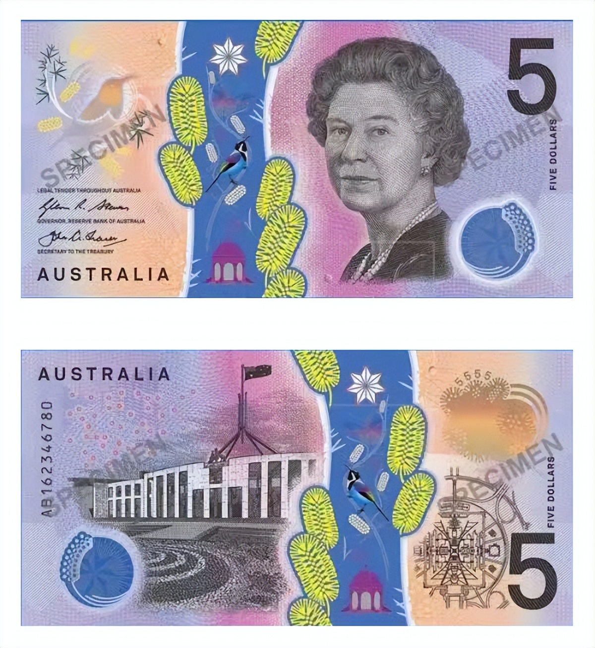 最美十种钞票,十种钞票