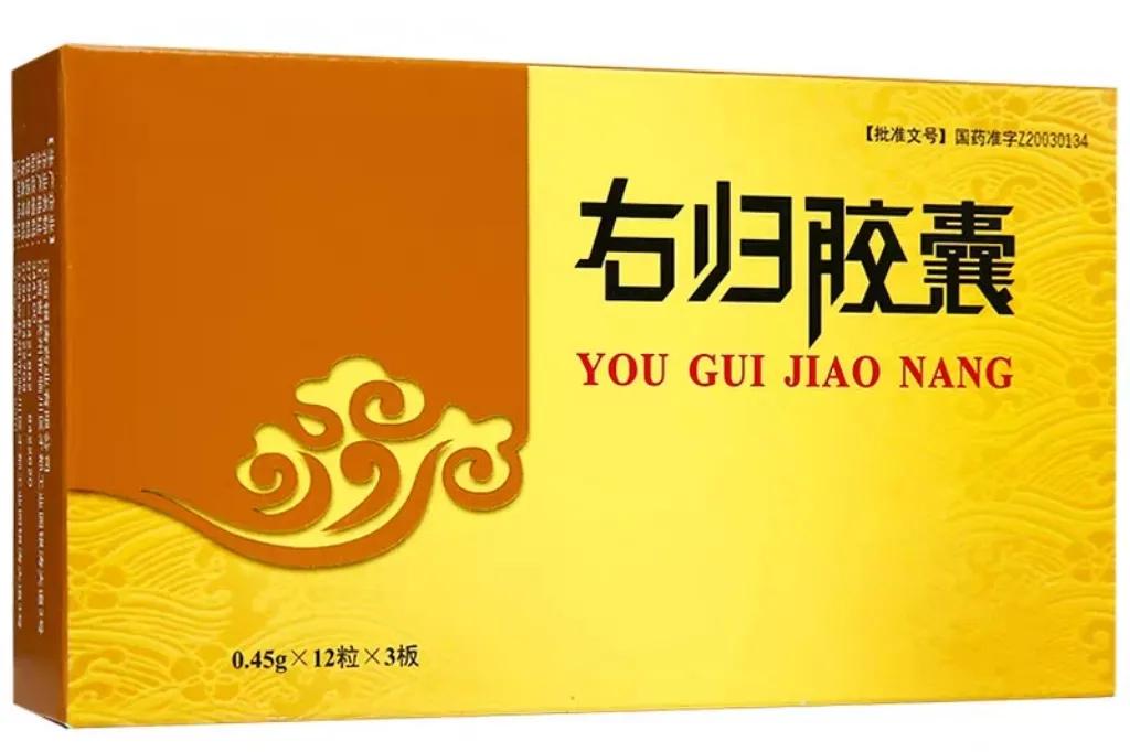 男性增强性激素的中药处方,男性促进性激素分泌中药