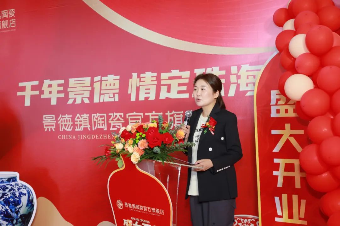 景德镇陶瓷官网旗舰店,景德镇官方陶瓷旗舰店