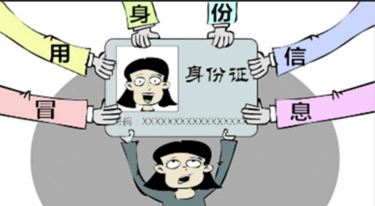 引诱他人借贷给自己属于诈骗吗,如何认定借贷诈骗