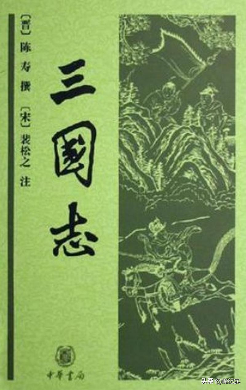 曹操奋斗了一生却没能一统三国？毛主席：曹操有两大缺点