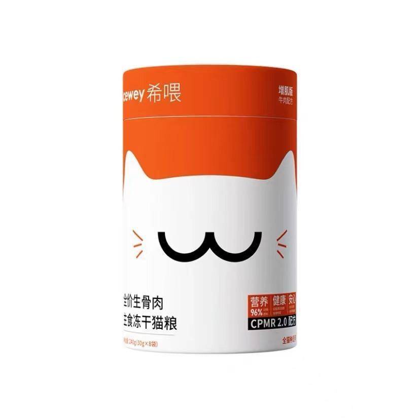 猫不吃食怎么办最快最有效的方法,猫咪精神状态好但是不吃饭怎么办