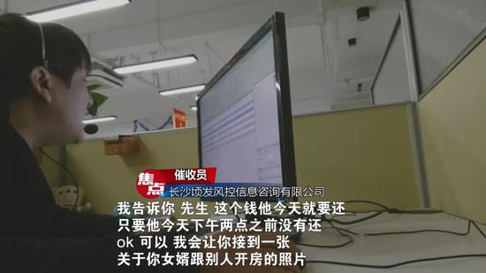 亲历者讲述自己的经历,亲历者讲述真实事件