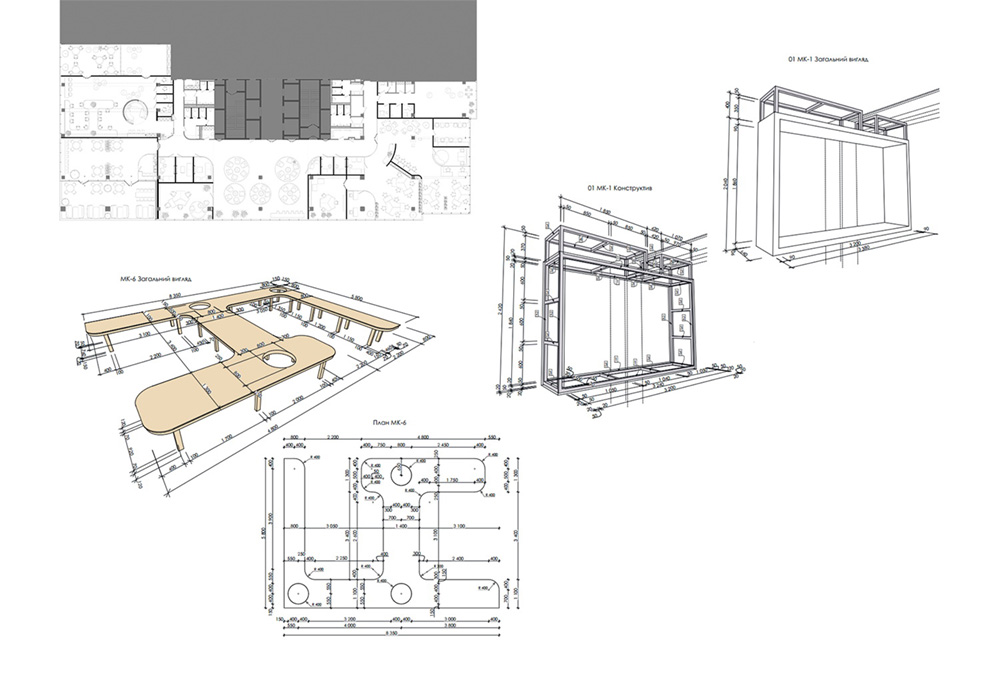 趣味纷呈教育平台Academy2.0基辅办公场所设计欣赏