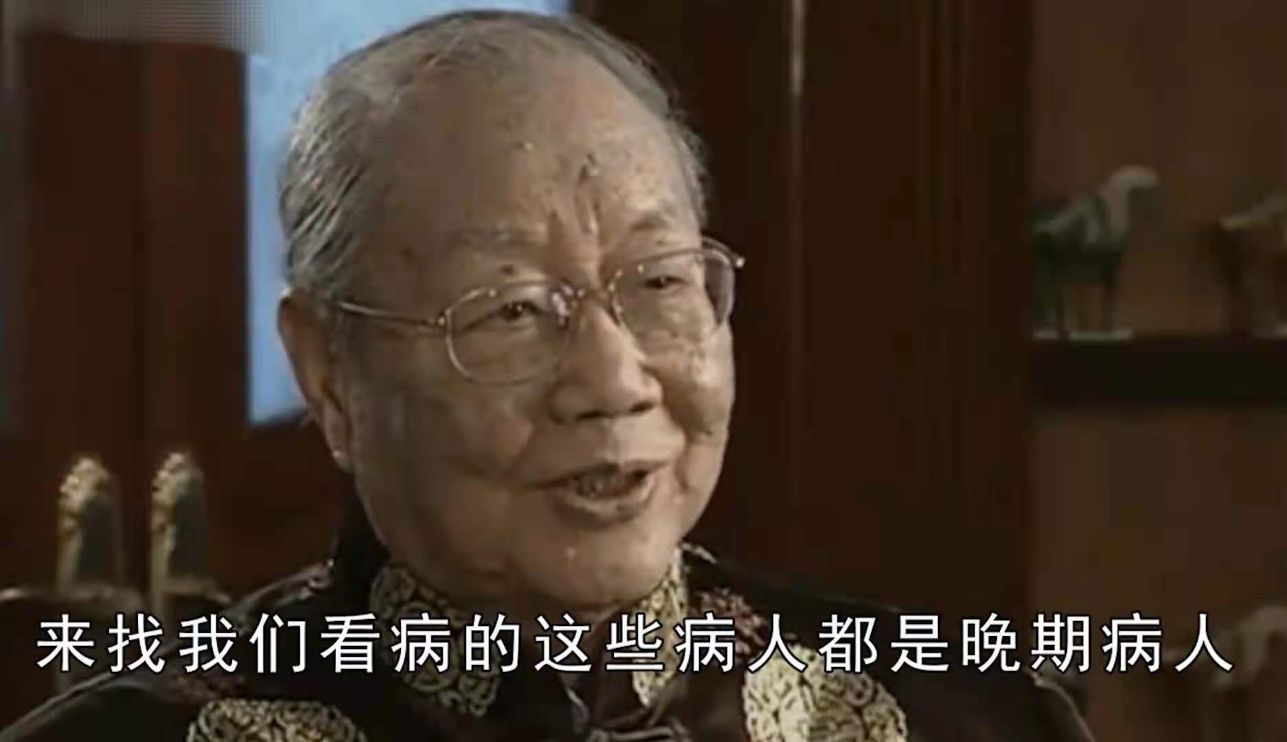 江苏96岁老人仍坚持行医，70年间救人无数，善用毒虫治疗各种顽疾