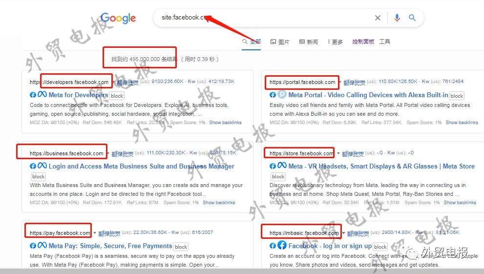 外贸如何通过谷歌精准搜索客户,外贸谷歌搜索技巧