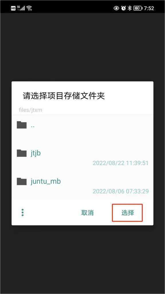 零基础学习编写微信小程序,零基础学习开发微信小程序
