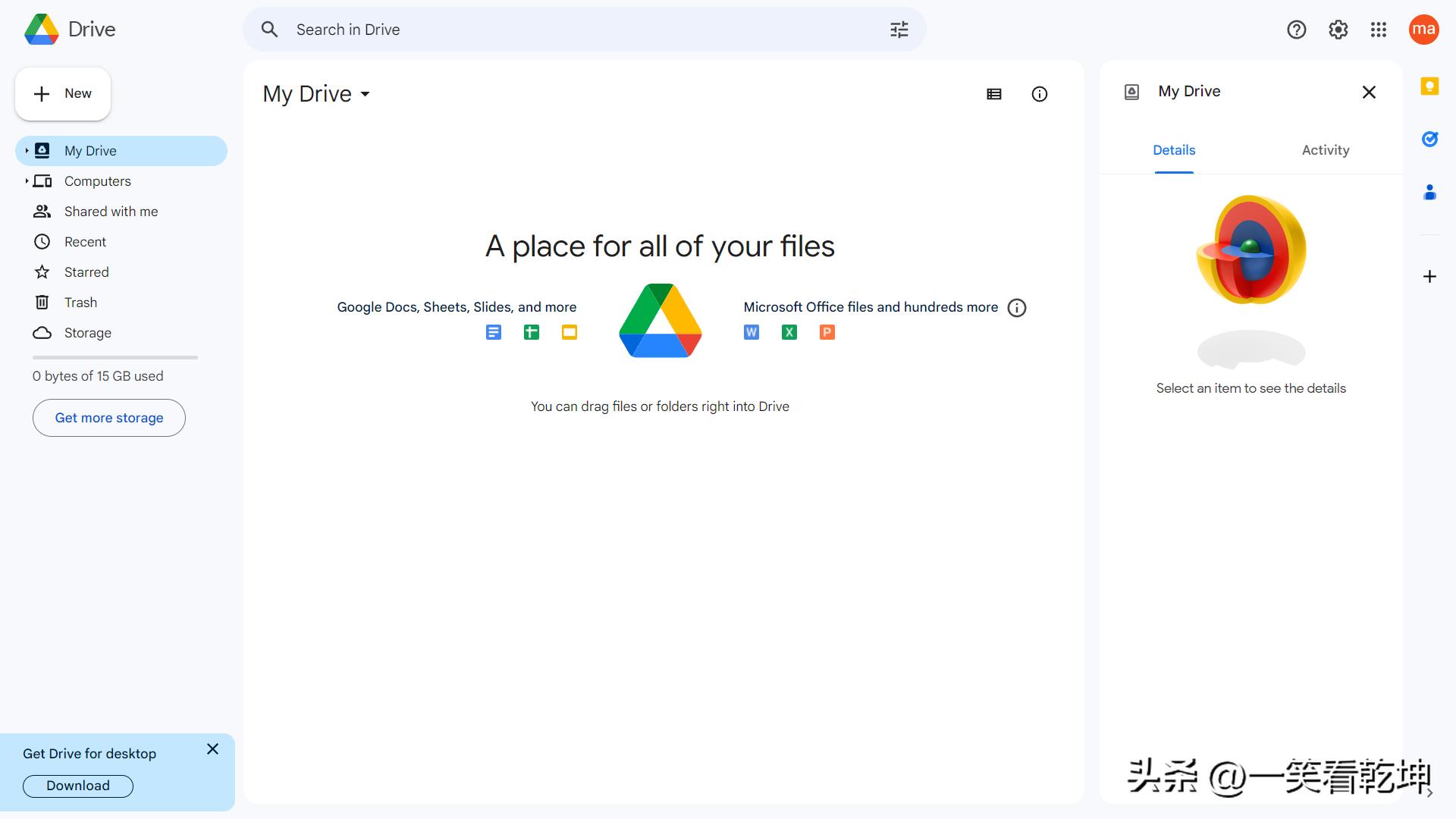 Google注册需要手机号怎么弄,如何注册使用Google账号