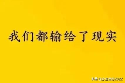 “我没有出轨，只是喜欢和不同的男人发生关系”，两位女性毁三观