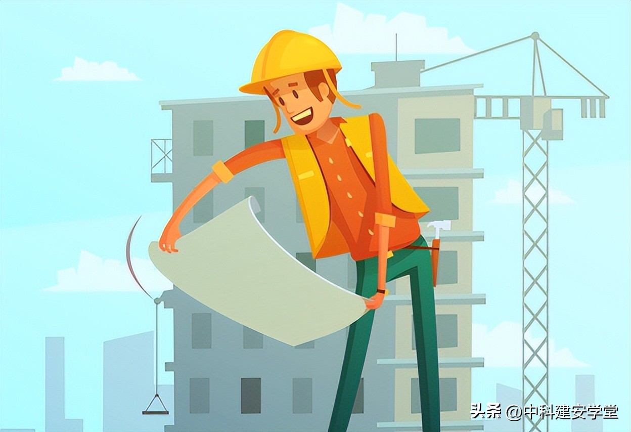 中科建安注册安全工程师靠谱吗,中科建安注册安全工程师