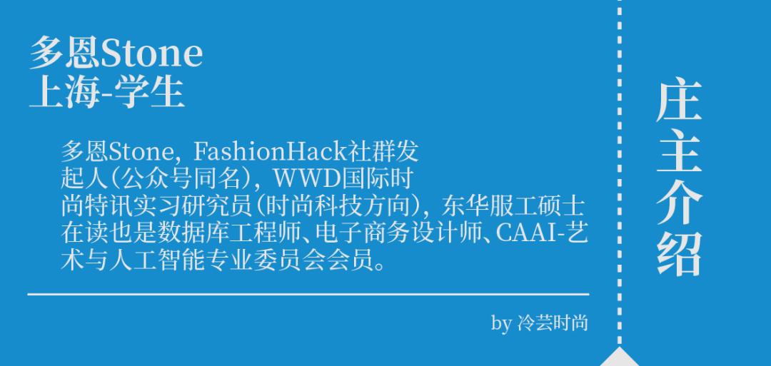 元宇宙与医疗产业的融合,元宇宙虚拟和现实的结合