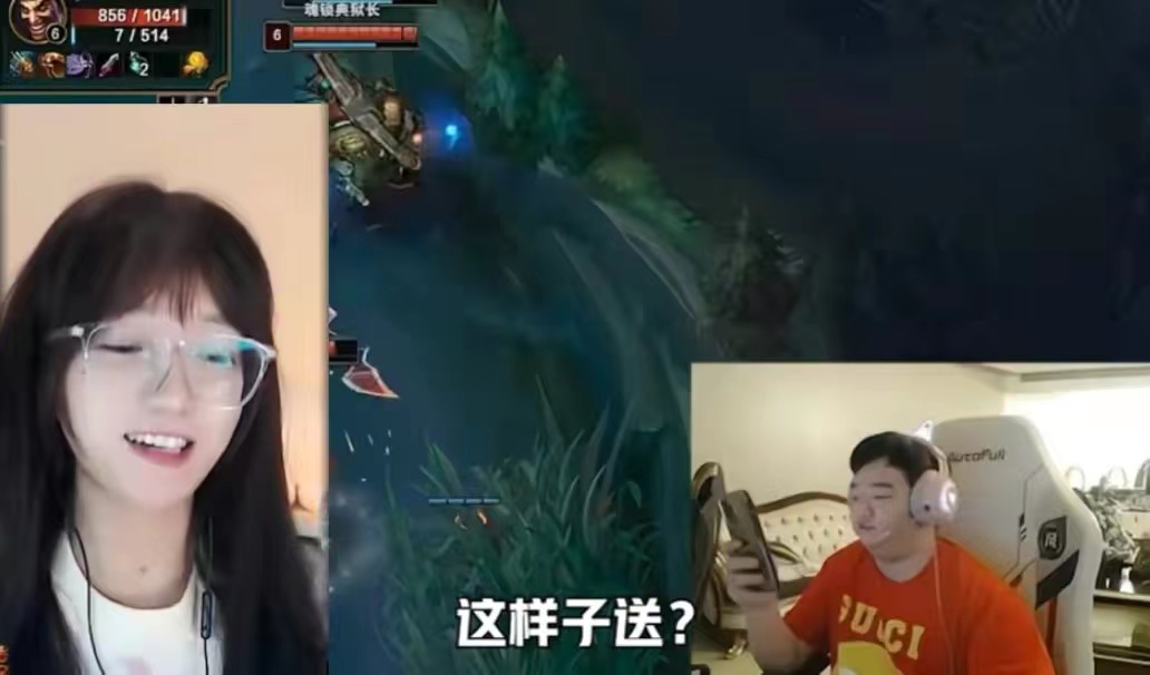 女主播被网友怼哭男主播表白,女主播被骂老女人