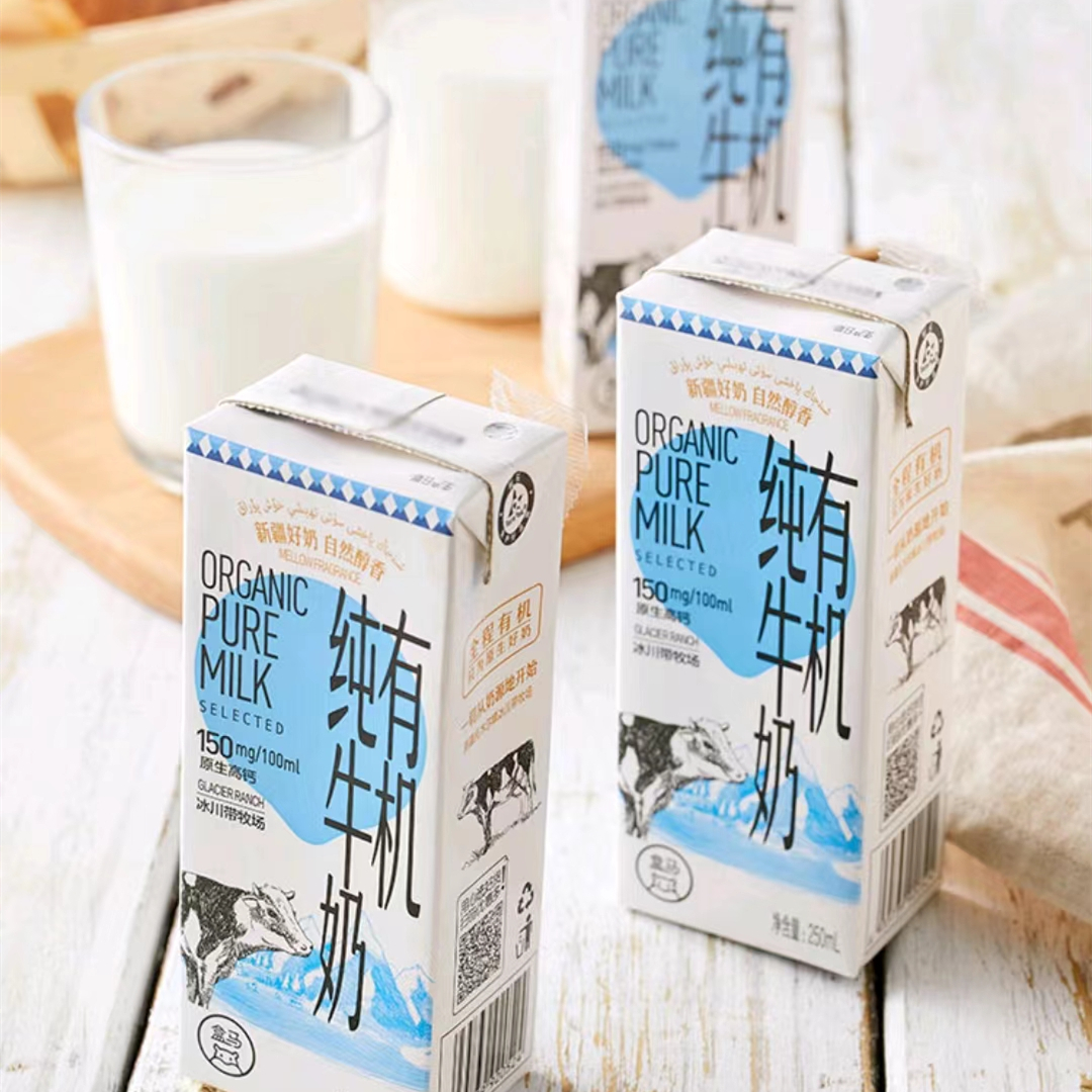 盒马鲜生饮料,盒马会员店哪款饮料好喝