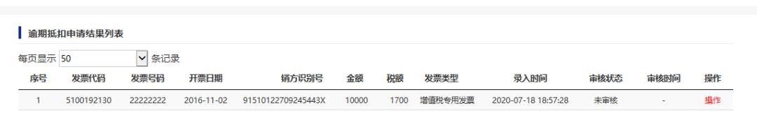 钟老师最新发言,钟老师后续
