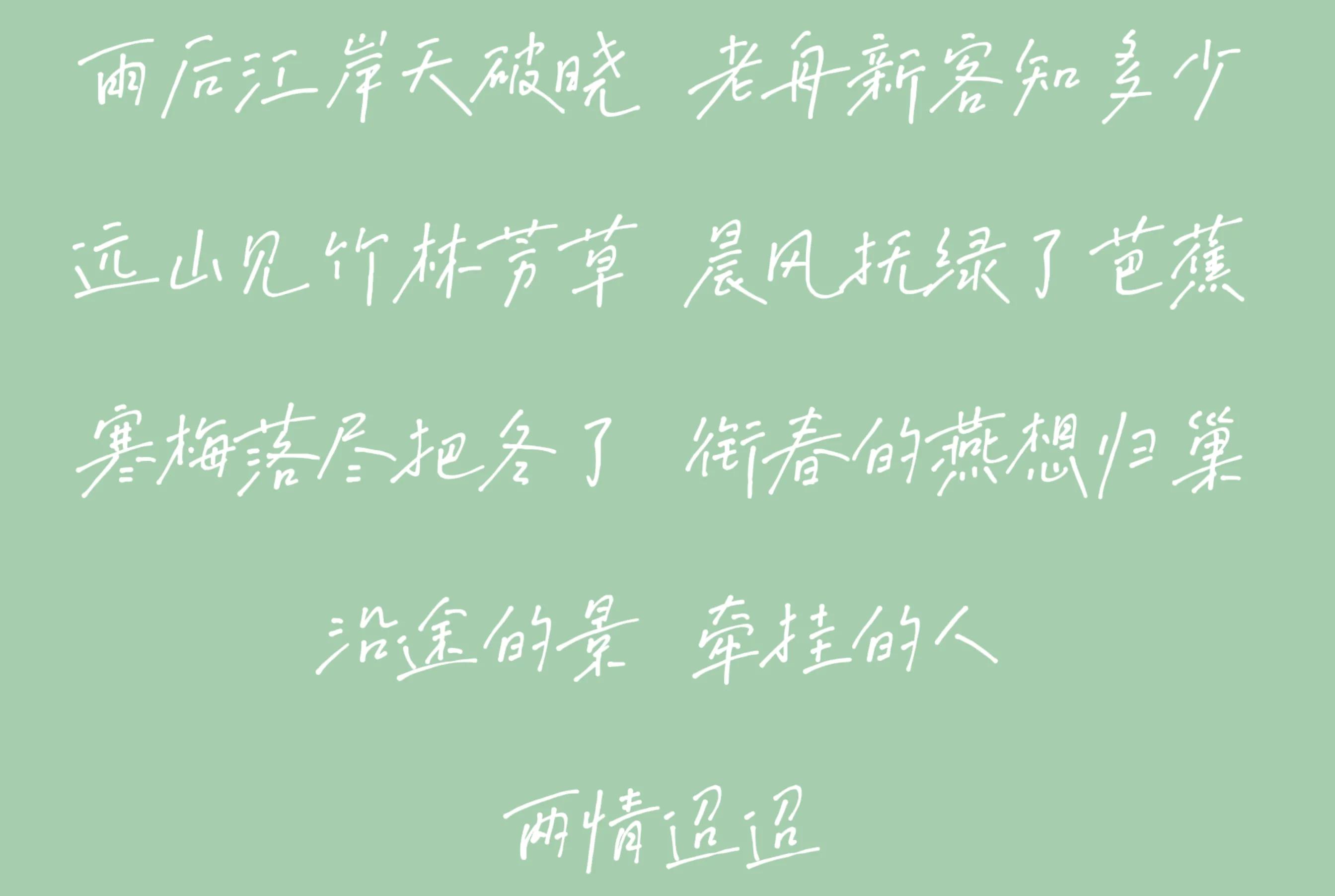 许嵩高质量中国风音乐盘点,归来仍是王者英文