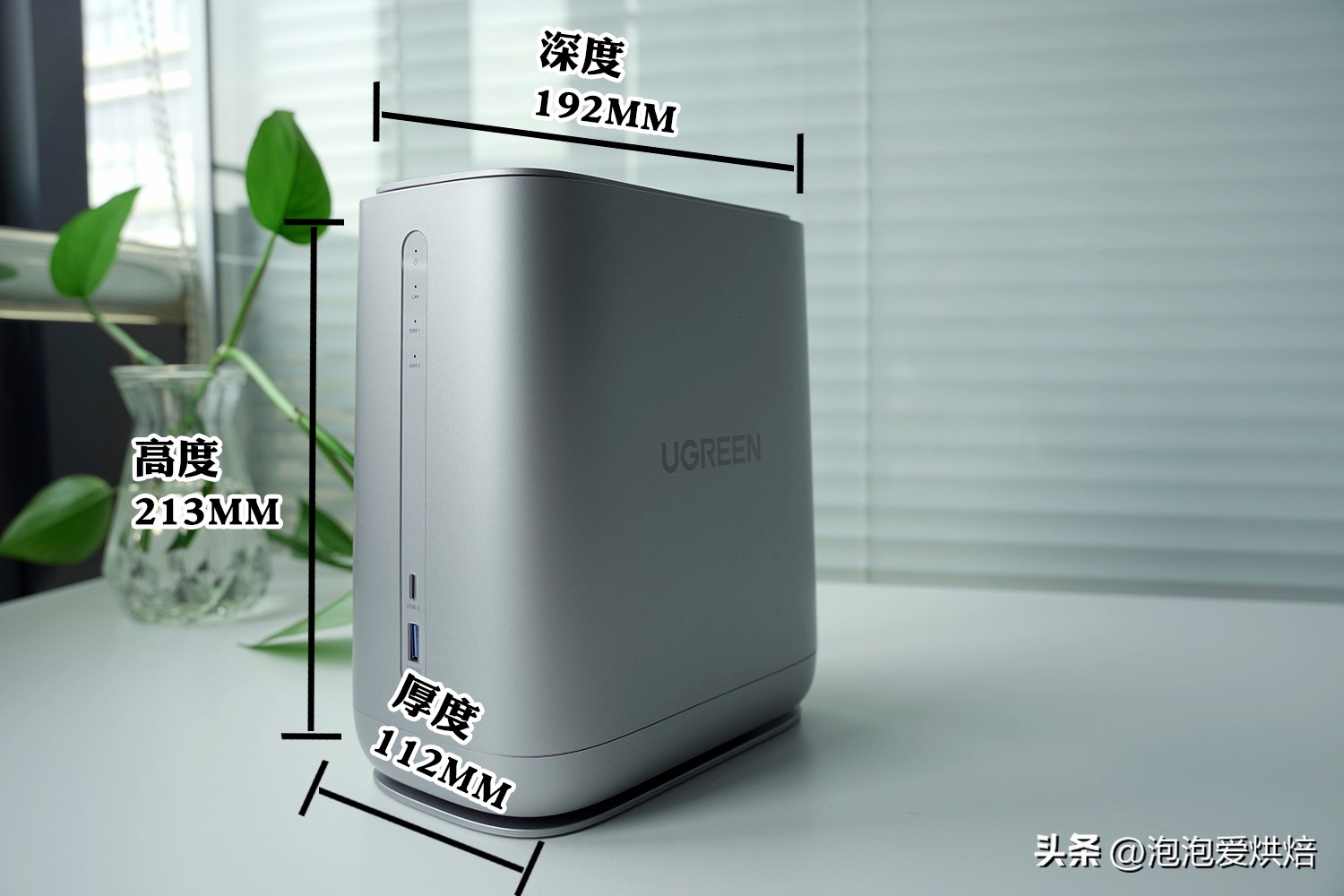 绿联nasdh2100深度评测,绿联dh2100与绿联dx4600有什么区别