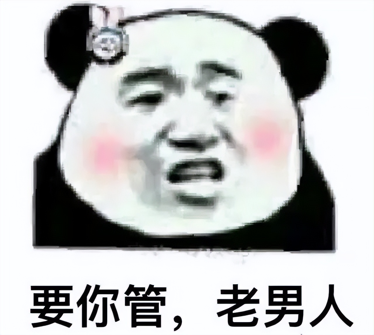 苹果日历邀请垃圾广告怎么关,iphone日历垃圾邀请怎么屏蔽