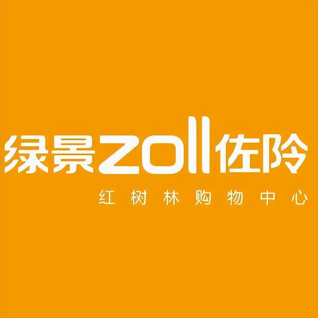 福田店年中特惠,百货商场年中大促活动方案