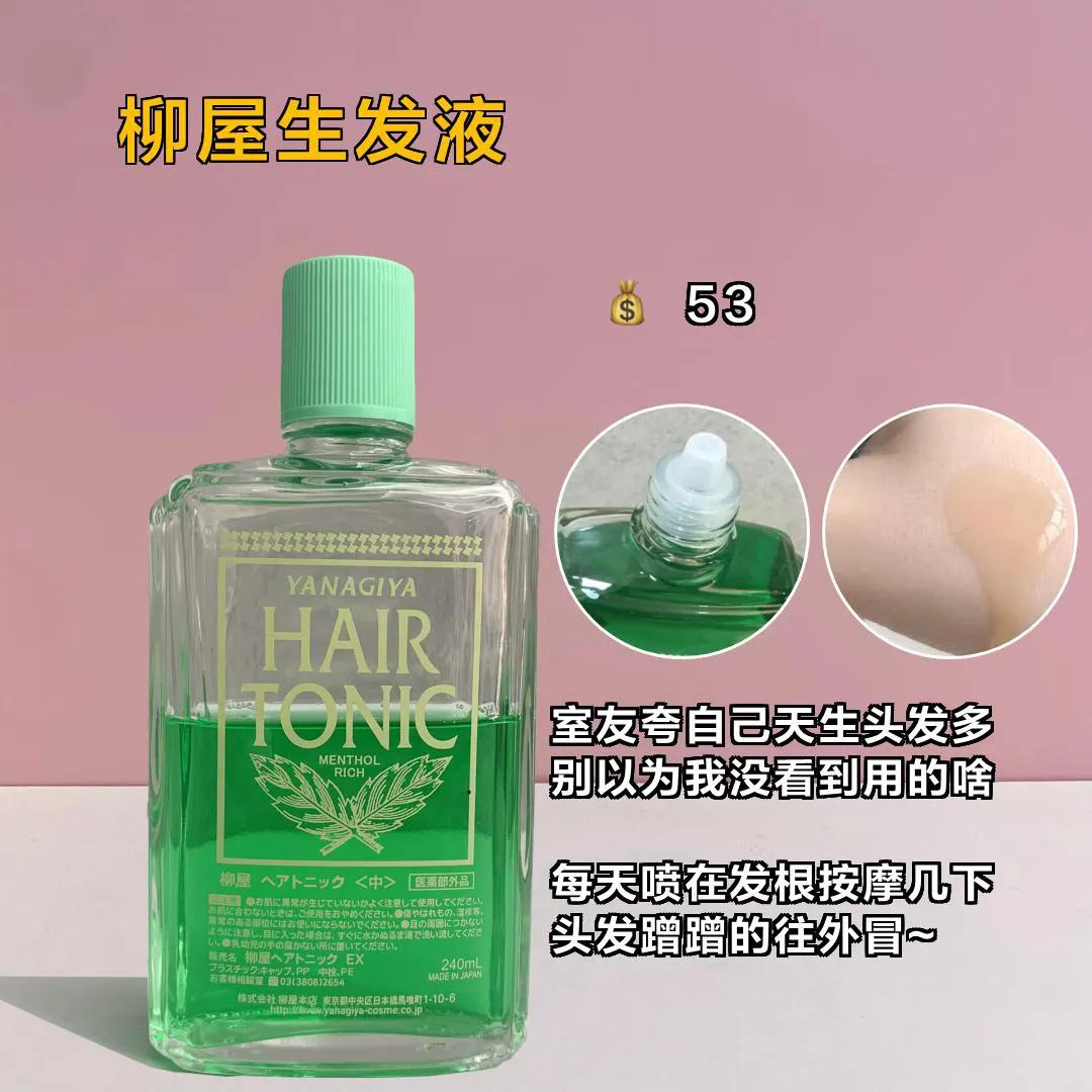 教你一招让你也能拥有仙女脸,十分钟养成女神脸