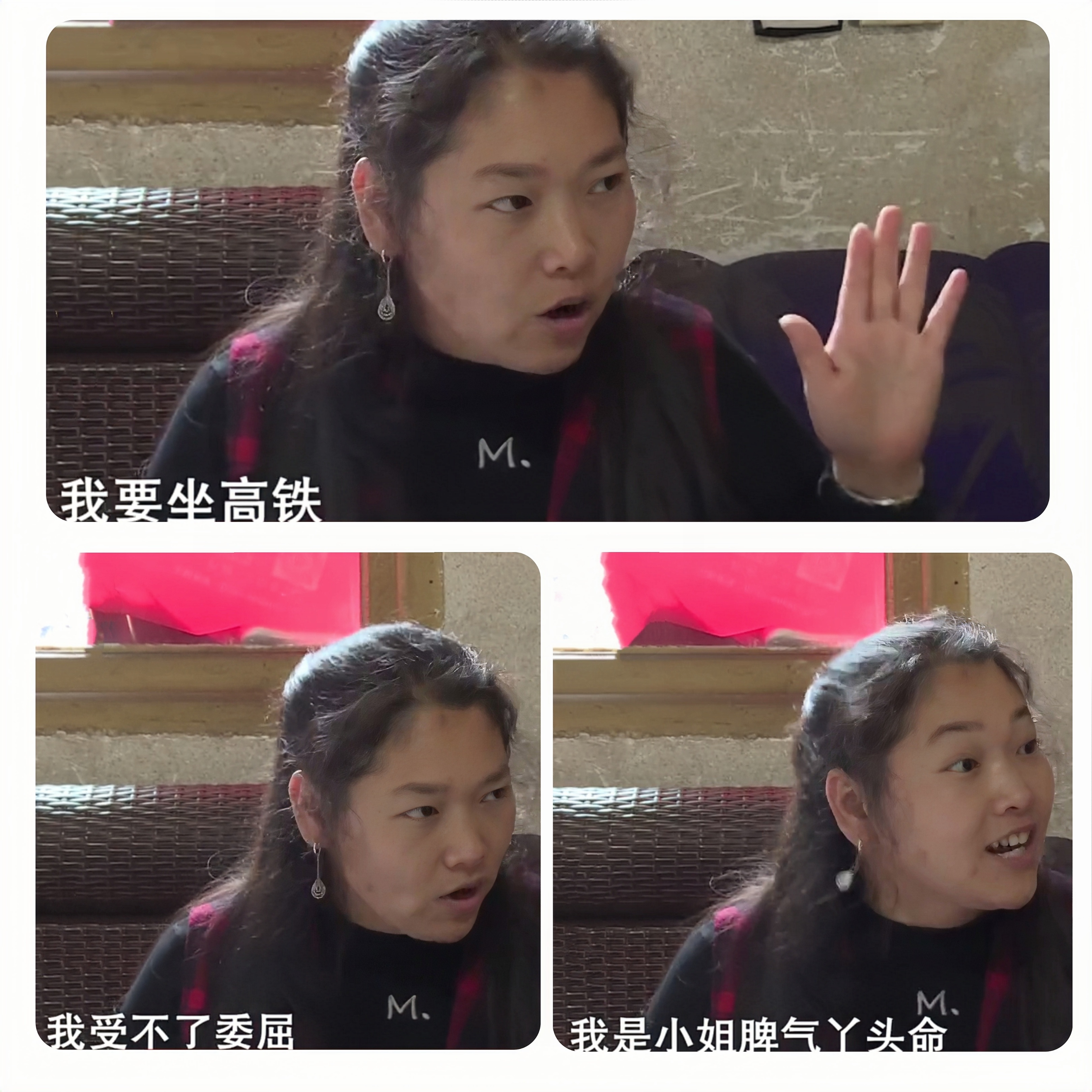 四婚女嫁大10岁的三婚男，结婚2个月逃走被骂*子骗**，前任：她不是