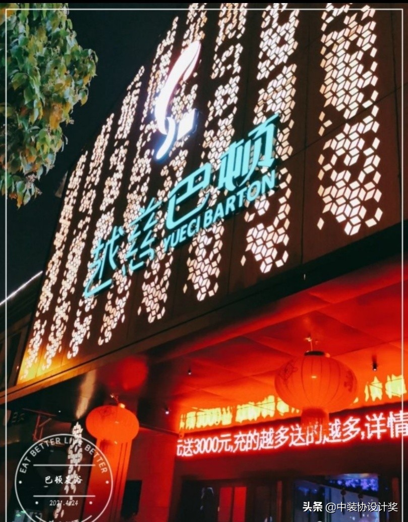 宸撮】鍥介檯杞诲吇瓒抽亾鎱堟邯,瓒婃厛宸撮】瓒抽亾鍥㈣喘