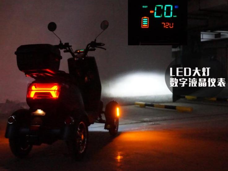 神牛4轮电动车,神牛四轮车