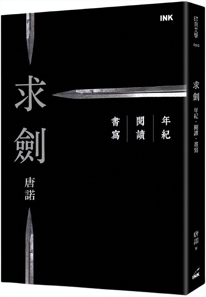 2023年最值得看的书,2023年值得一看的新书