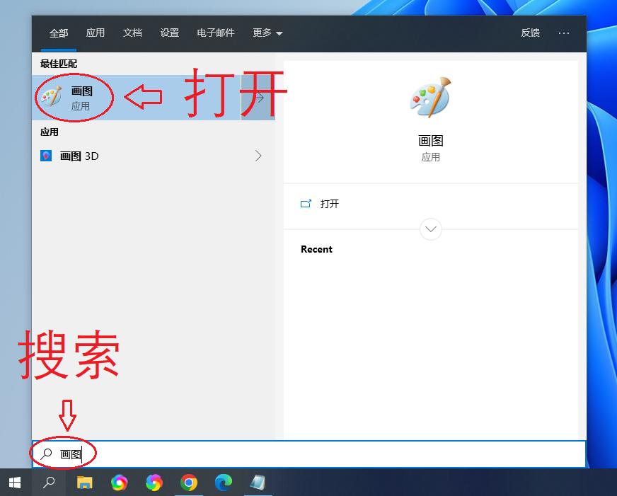 手把手教你如何压缩图片,图片太大怎么压缩变小手机操作