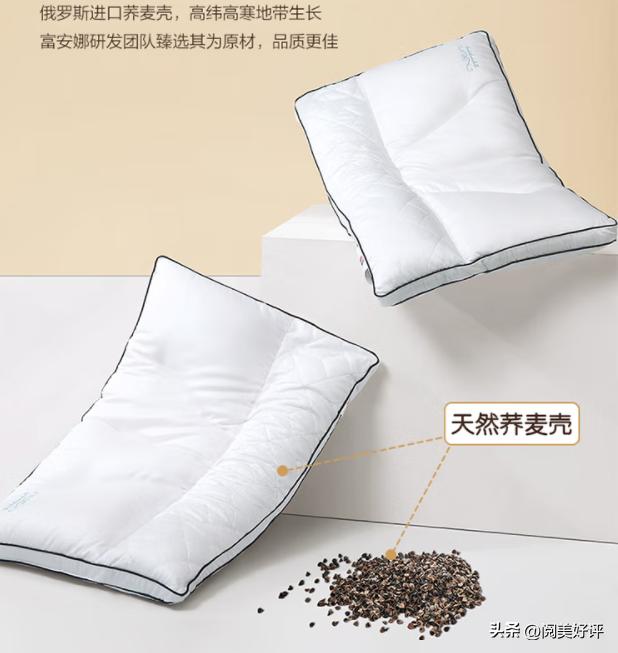 推荐睡眠产品,睡得少睡得沉都很聪明