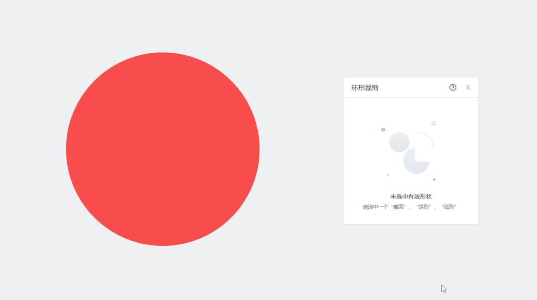 islide插件做的ppt别的电脑能用吗,pptislide自学入门完整教程