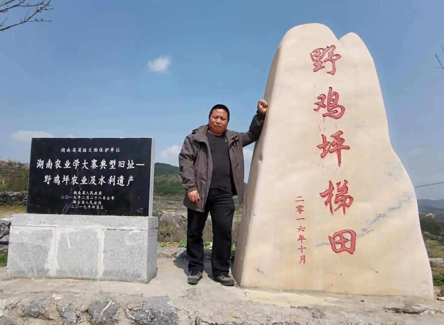 邵东野鸡坪村全景图,邵东市野鸡坪村新闻