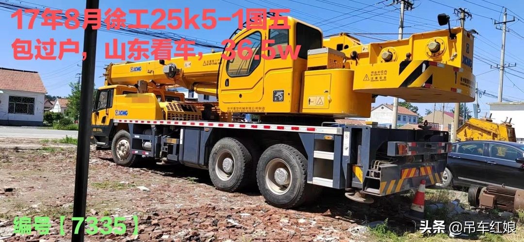 开吊车一般能干多久,吊车开多长时间